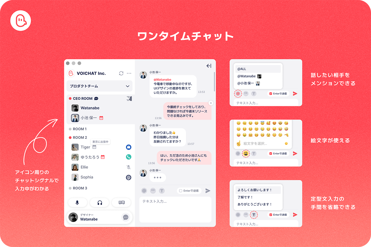 “距離がとても近くなった”いい夫婦の片付け研究所様