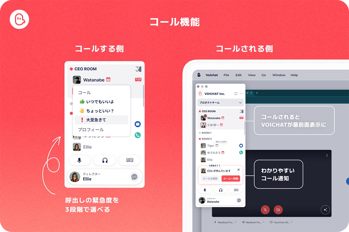 “距離がとても近くなった”いい夫婦の片付け研究所様